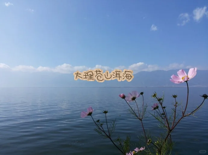 七月份避暑旅游城市推荐