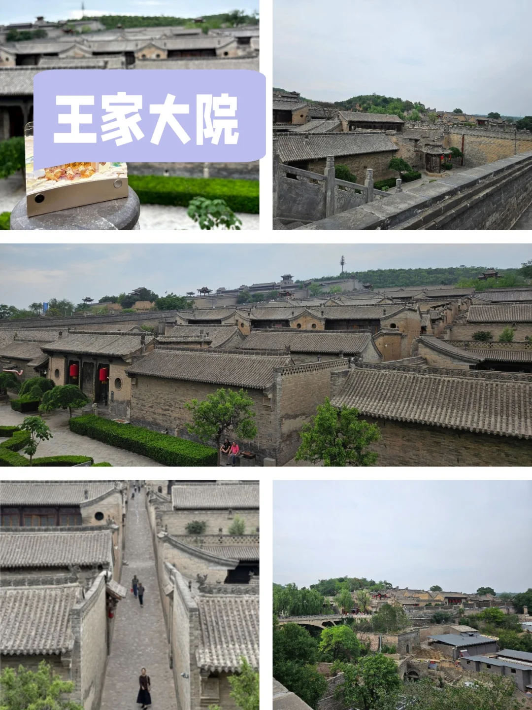 怒省1000+！北京/西安周边200+穷游天花板