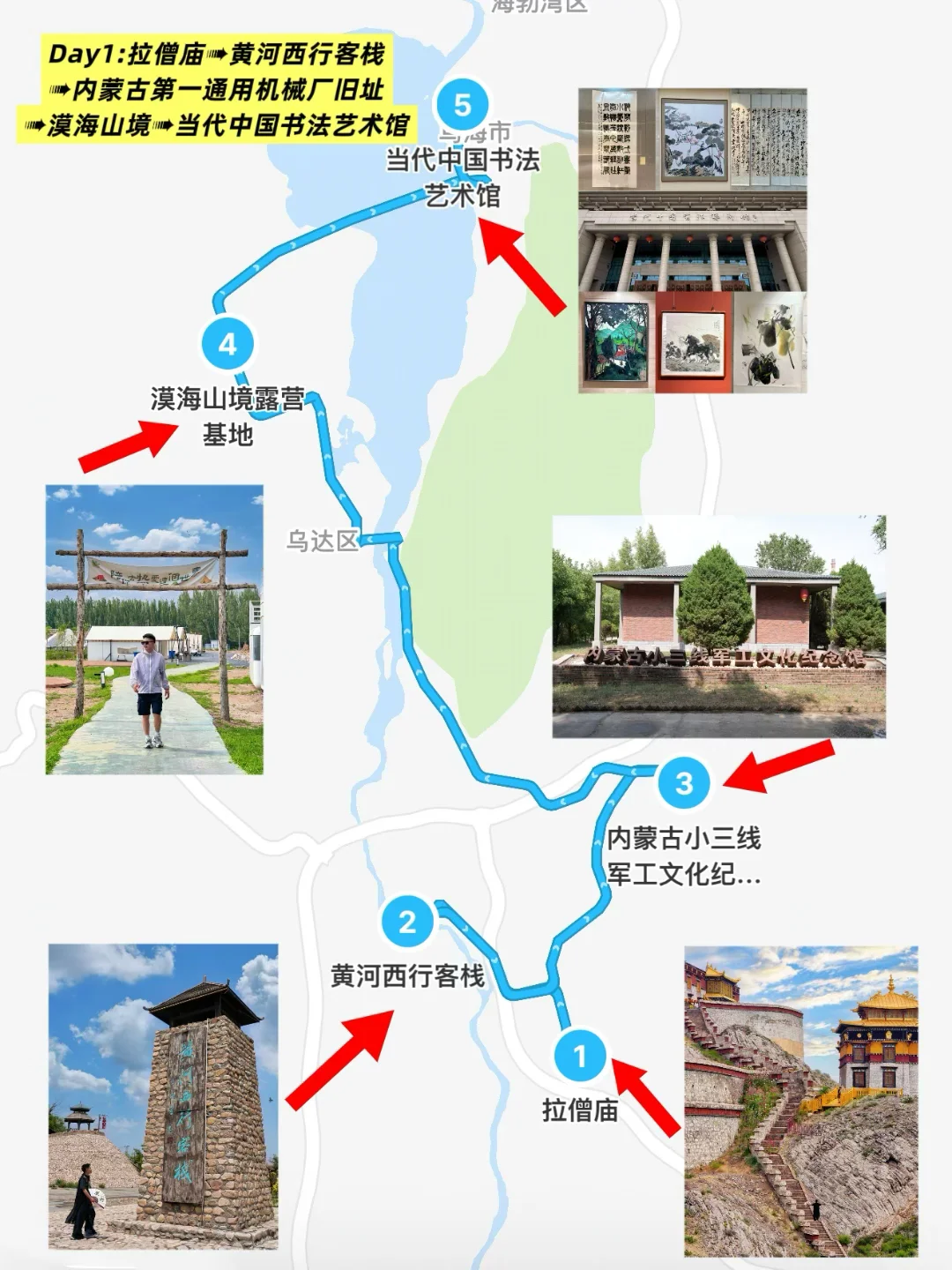 迄今为止❗️我最喜欢的宝藏小城出现了❗️