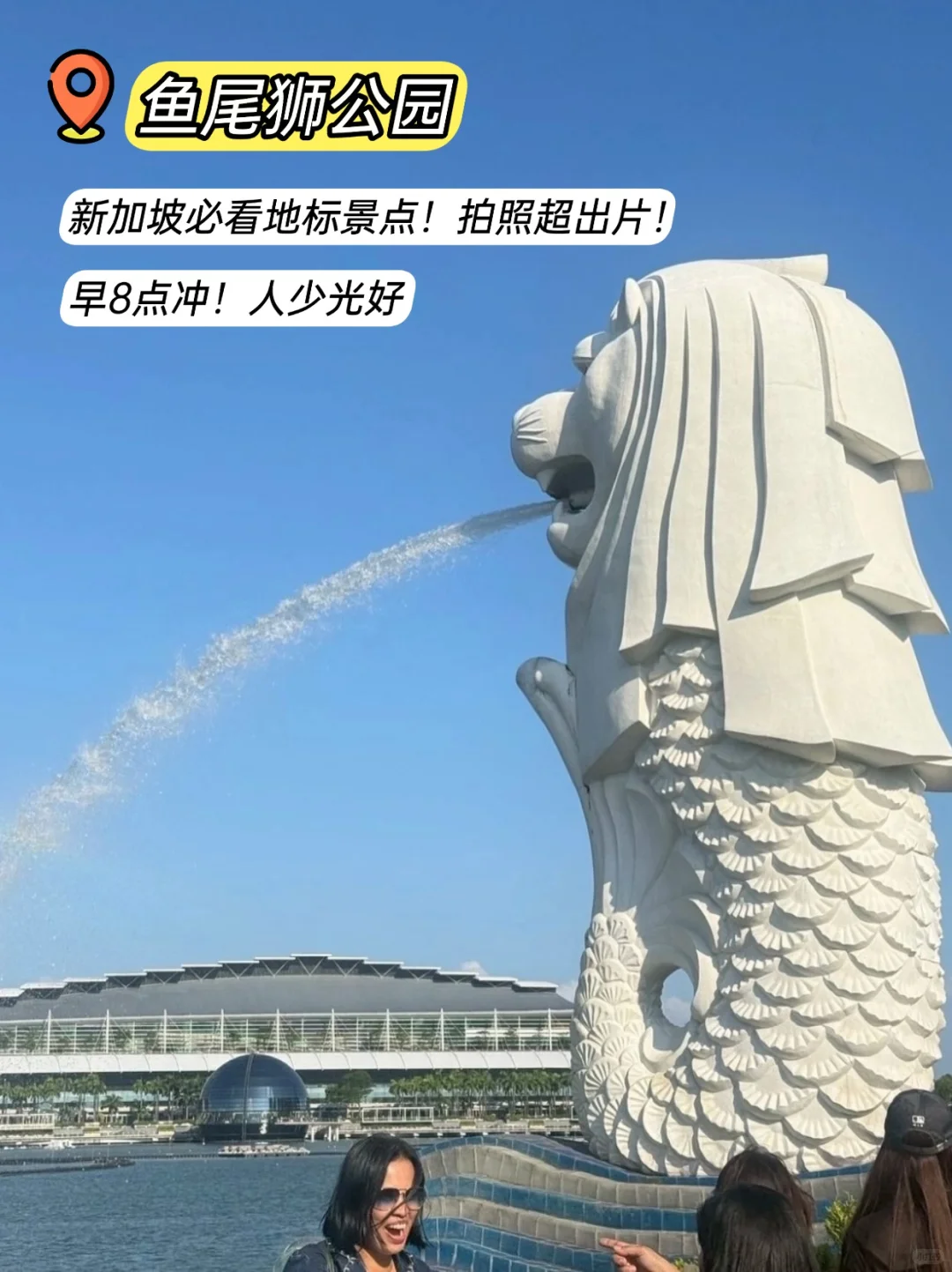 新加坡必玩九大景点‼暑假旅游前必看