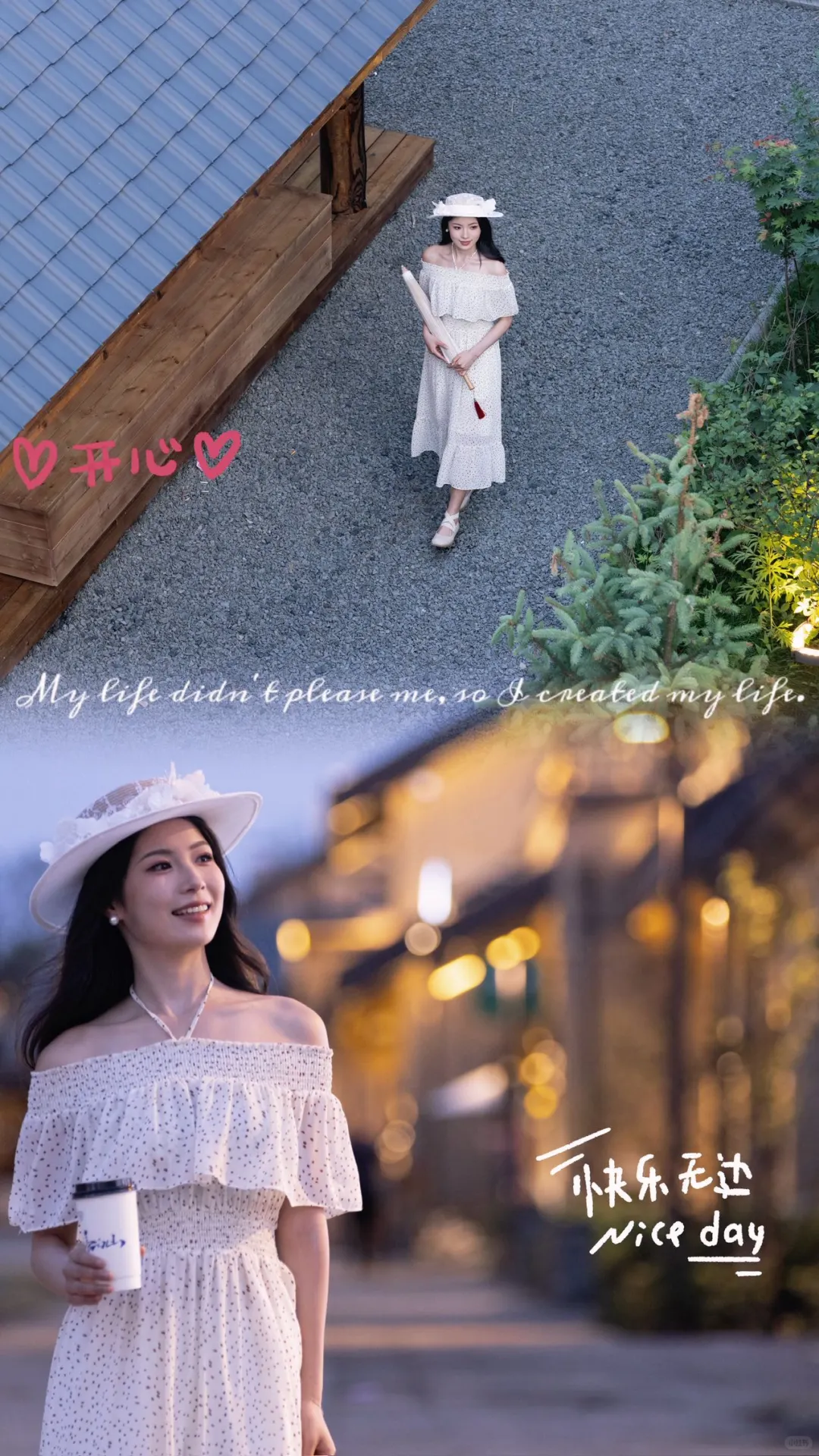 长白山景点合集！北景区必玩+小镇慢生活✨