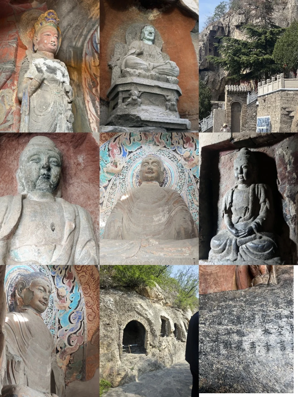 禅意周末，响堂山静心之旅！