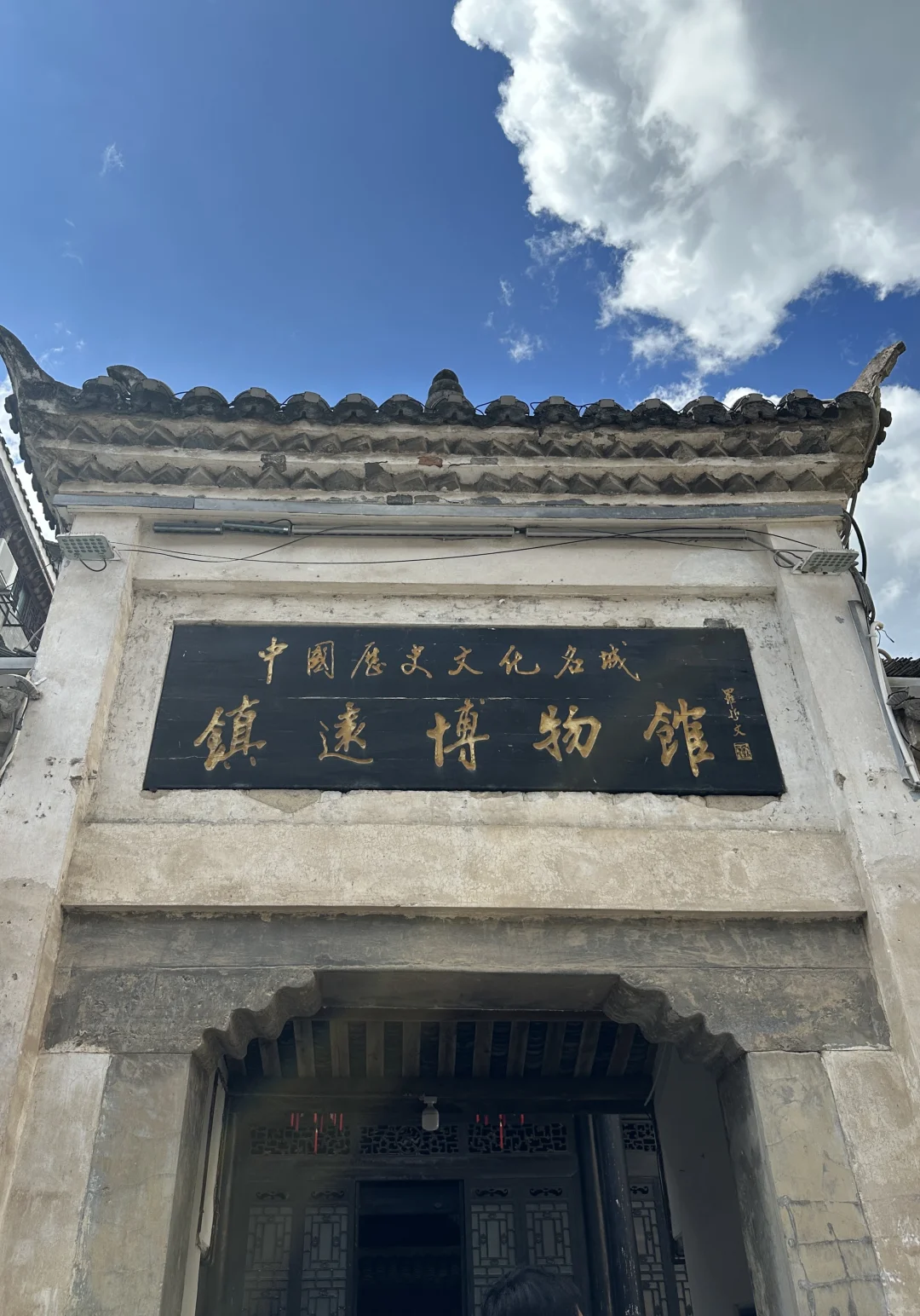 被低估的宝藏旅游地