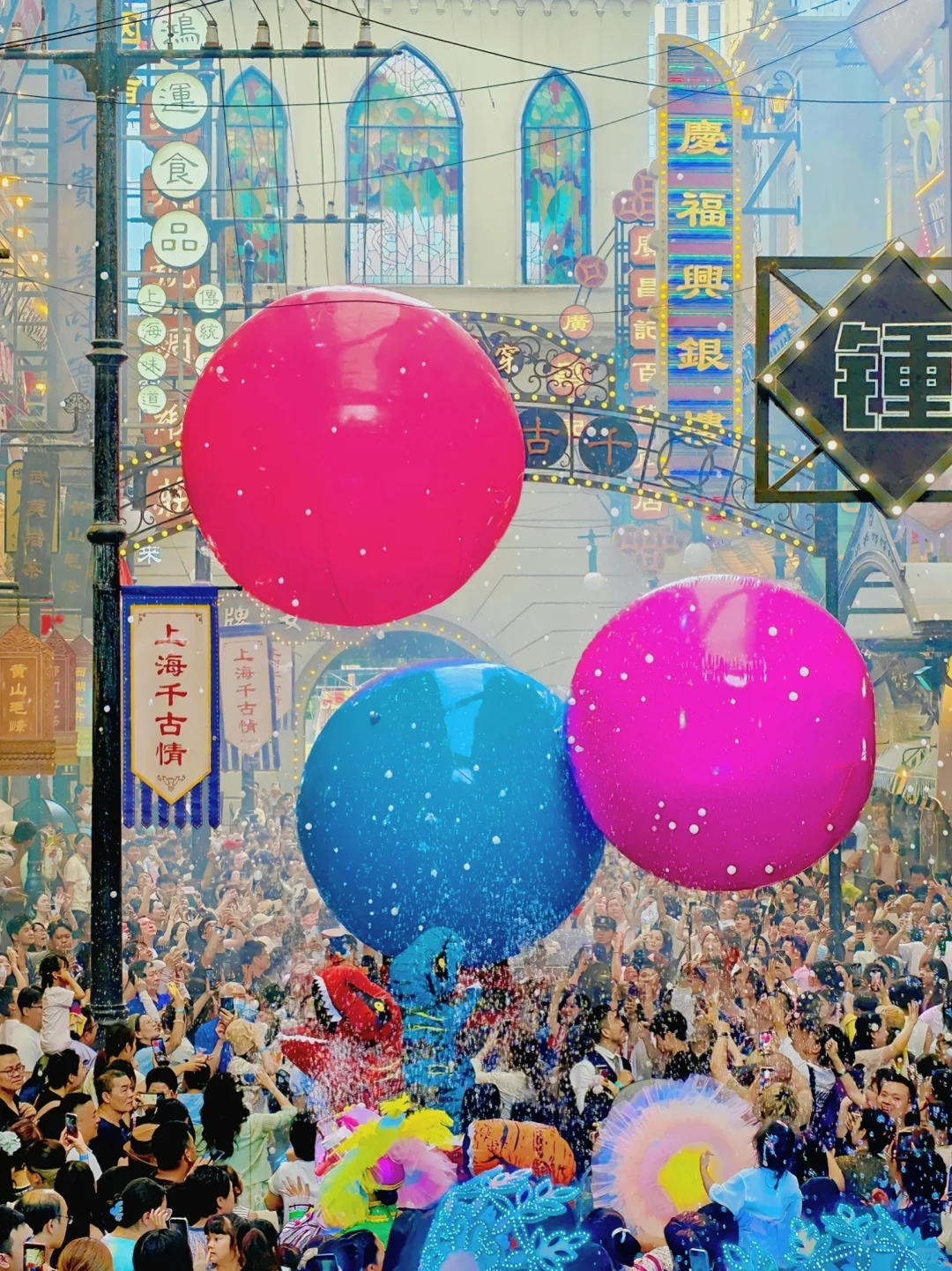 我真的很少用“震撼”来形容一个景区