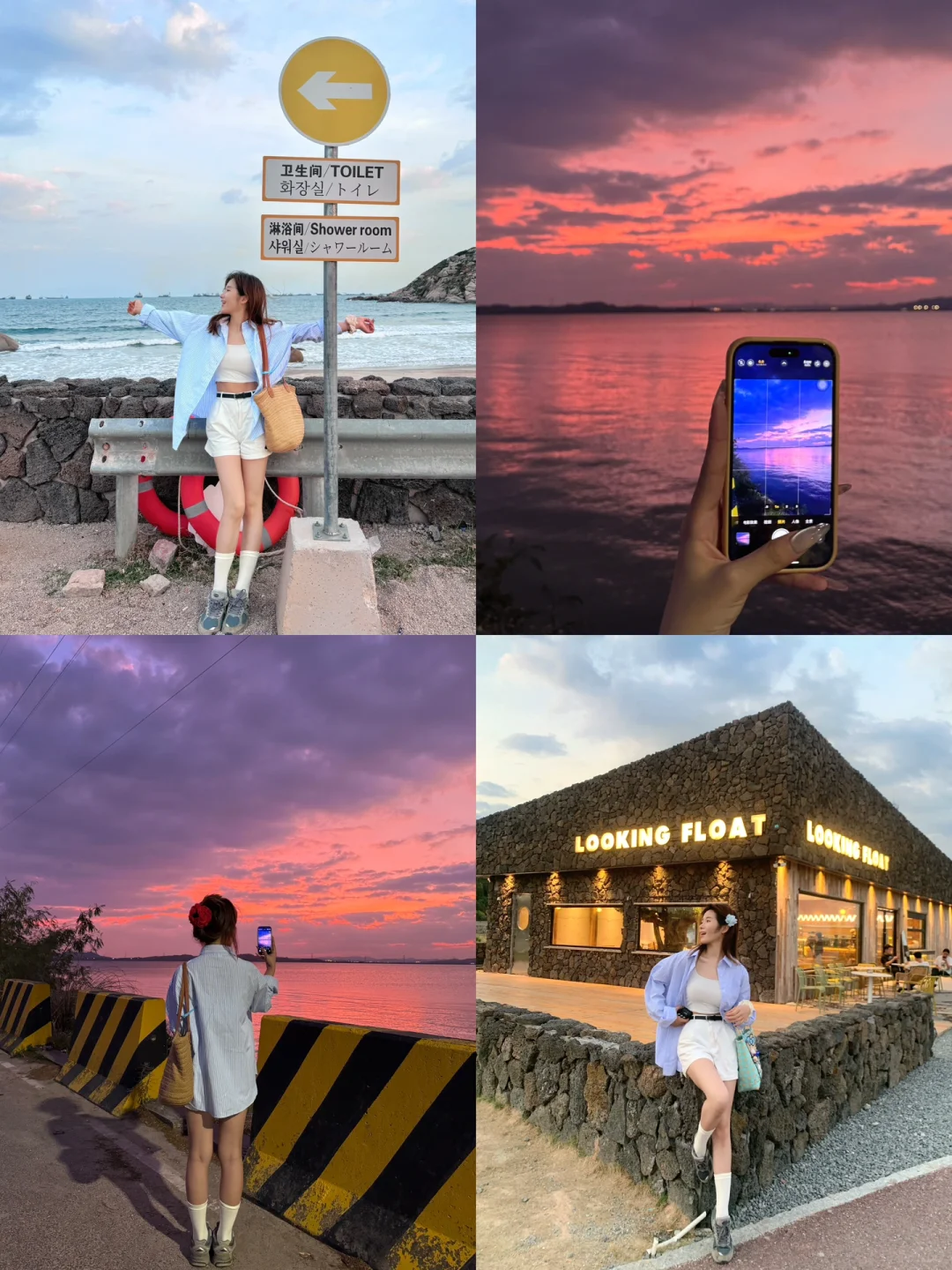 人均400💰汕尾2️⃣天一夜的旅游🌴攻略来啦..