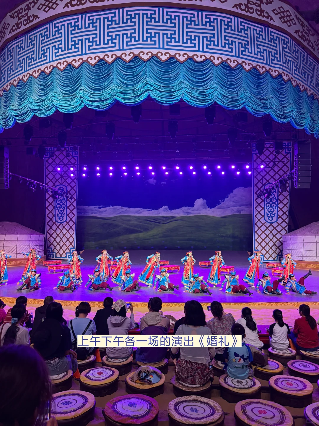 鄂尔多斯｜响沙湾一日游攻略