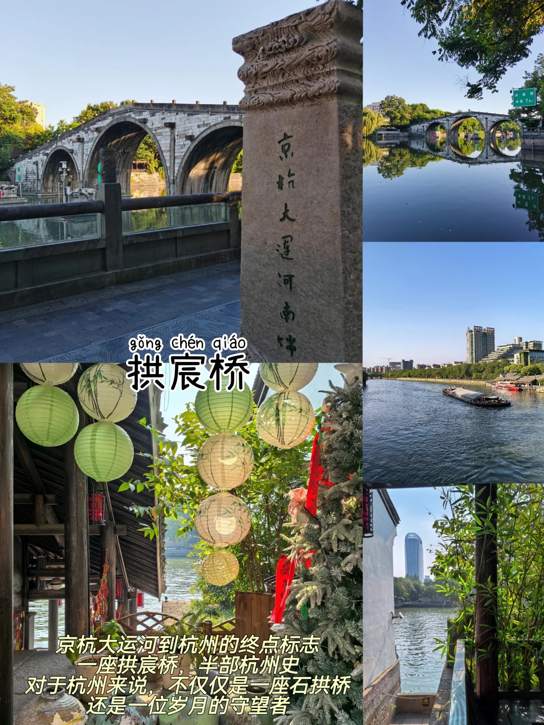 杭州📍两天一夜｜不废腿版保姆级逛吃攻略‼️