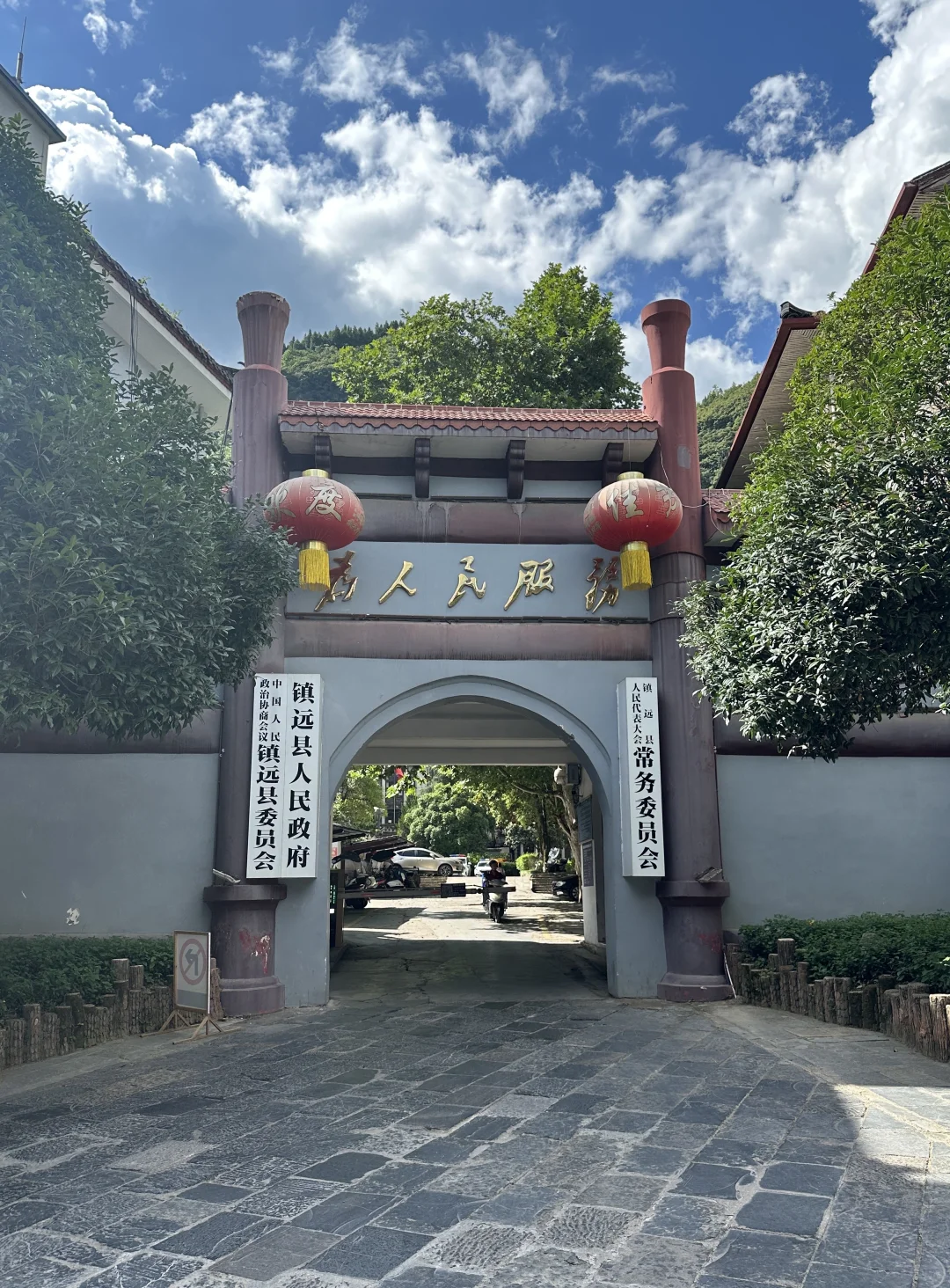 被低估的宝藏旅游地