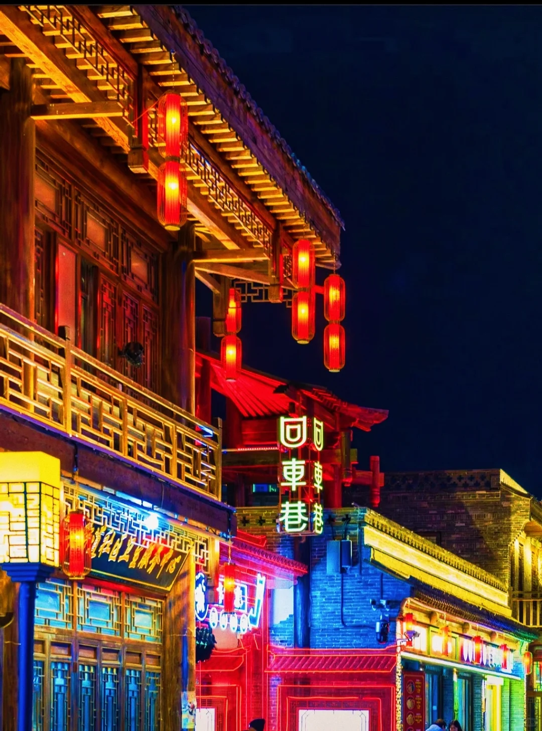 邯郸两天一夜怎么玩？🤔