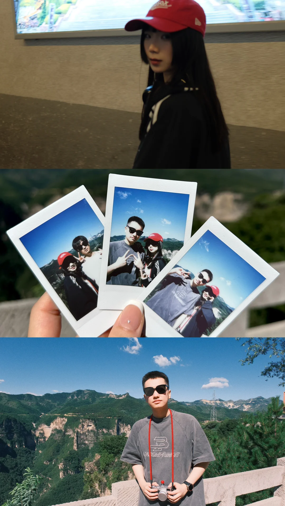 🏕️「八泉峡」适合年轻人的不废腿不排队攻略！