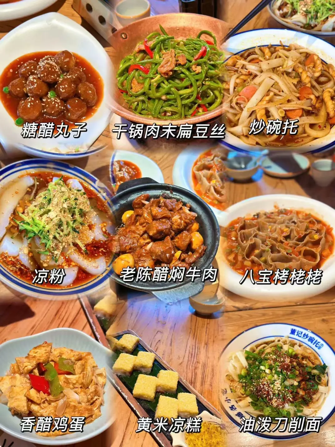 7-8月去平遥？攻略做好再出发！