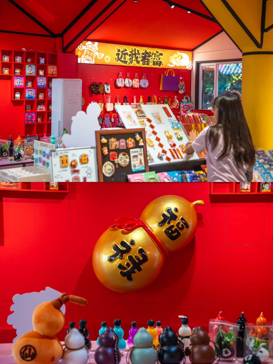 第一次来烟台蓬莱，❶日游路线赶紧码住呀‼️