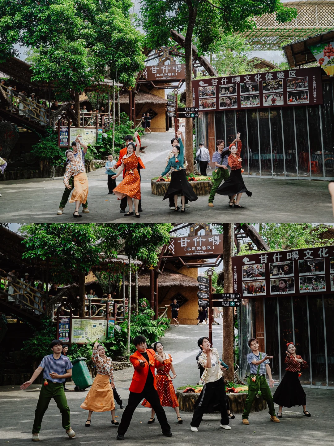 海南槟榔谷遛娃全攻略！暑期一票玩 7 天！🌴