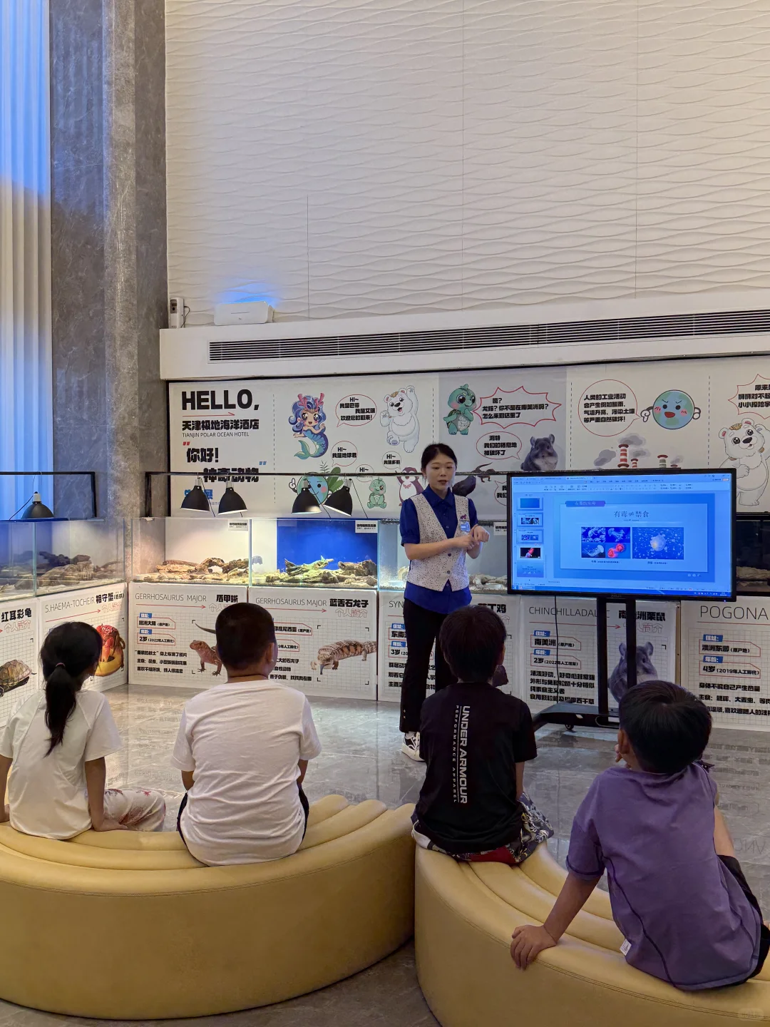 来天津极地海洋公园玩嗨了！