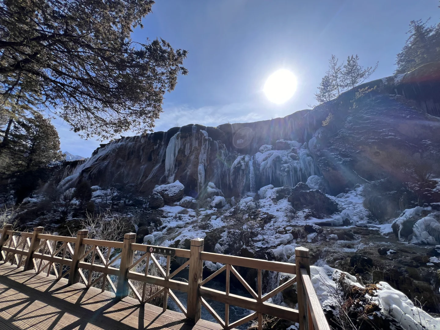 关于九寨沟💧大学生有话要说