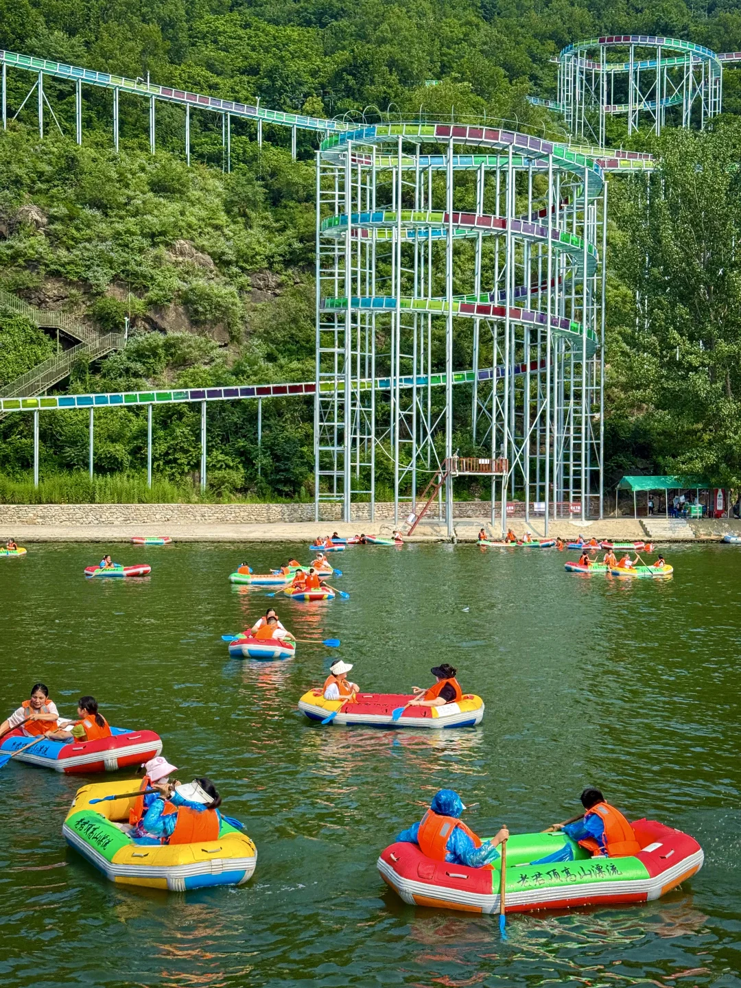 秦皇岛夏日必玩‼️老君顶高山漂流（全）攻略