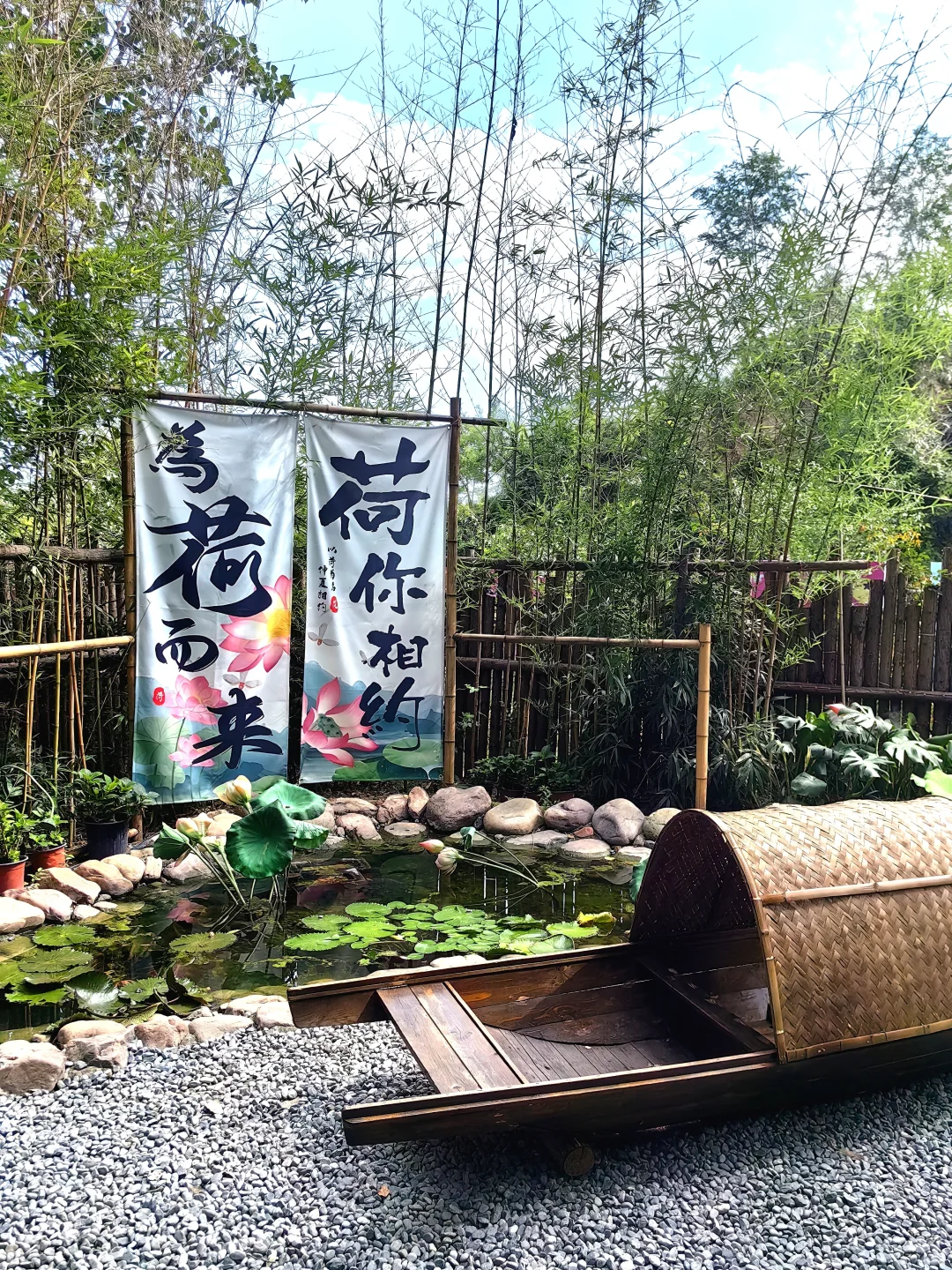 🎀邢台抱香谷 | 梦幻仙境全攻略🎀