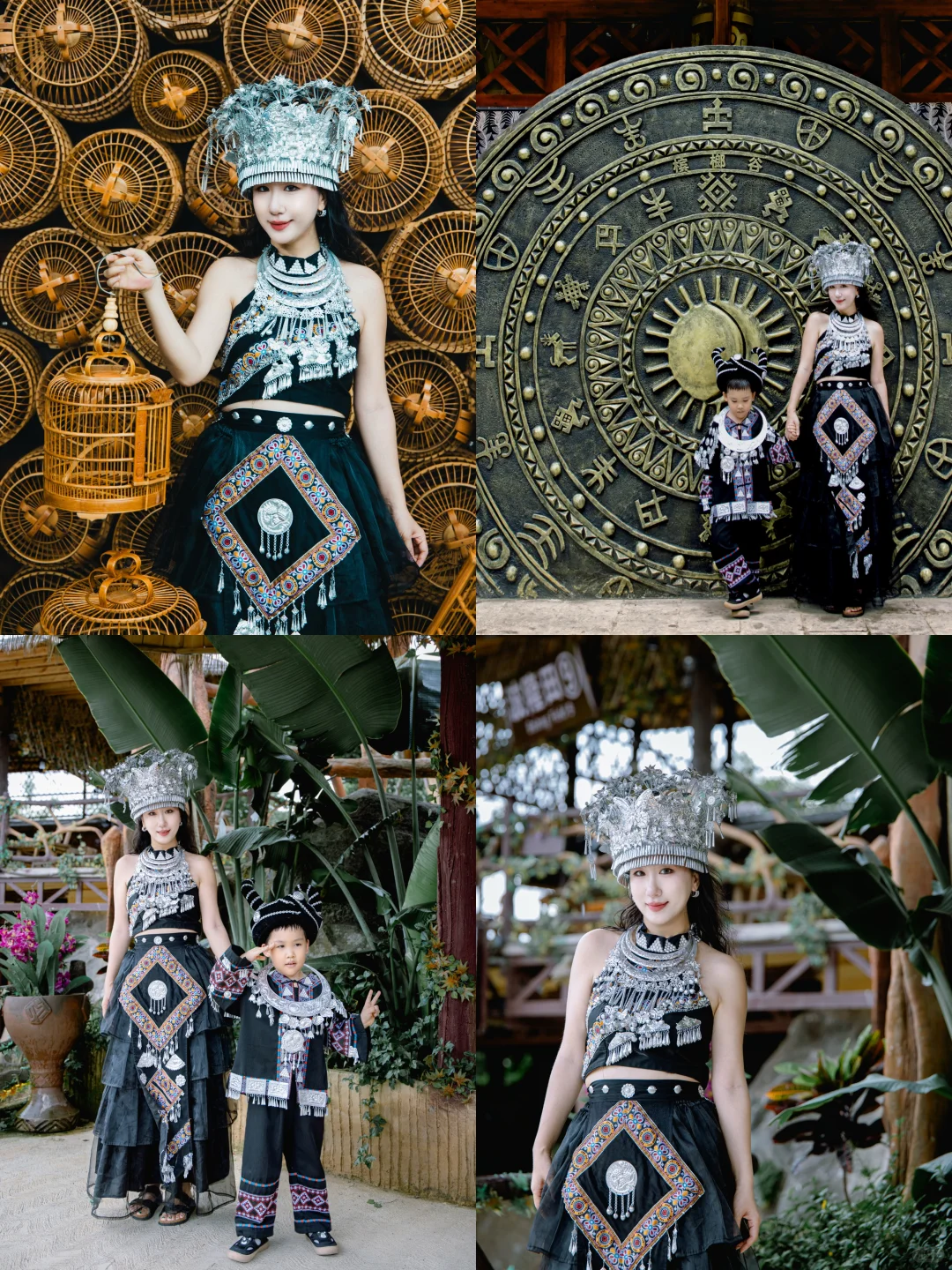 海南槟榔谷遛娃全攻略！暑期一票玩 7 天！🌴