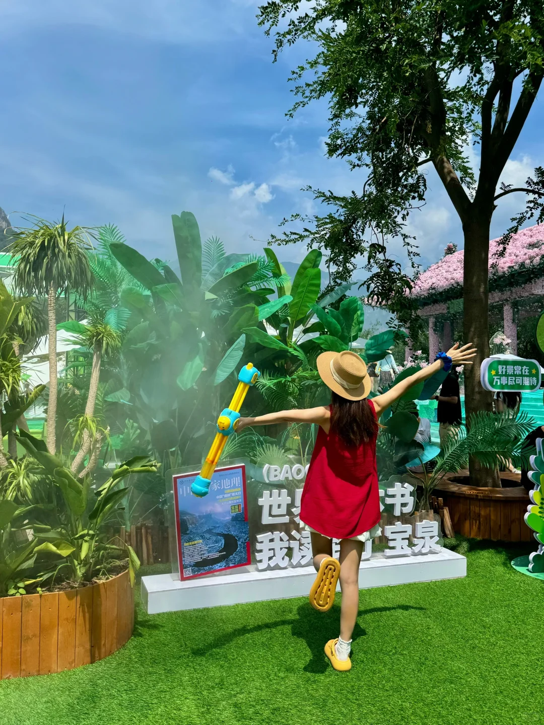 宝泉夏日玩水一日游全攻略｜看这一篇就够了