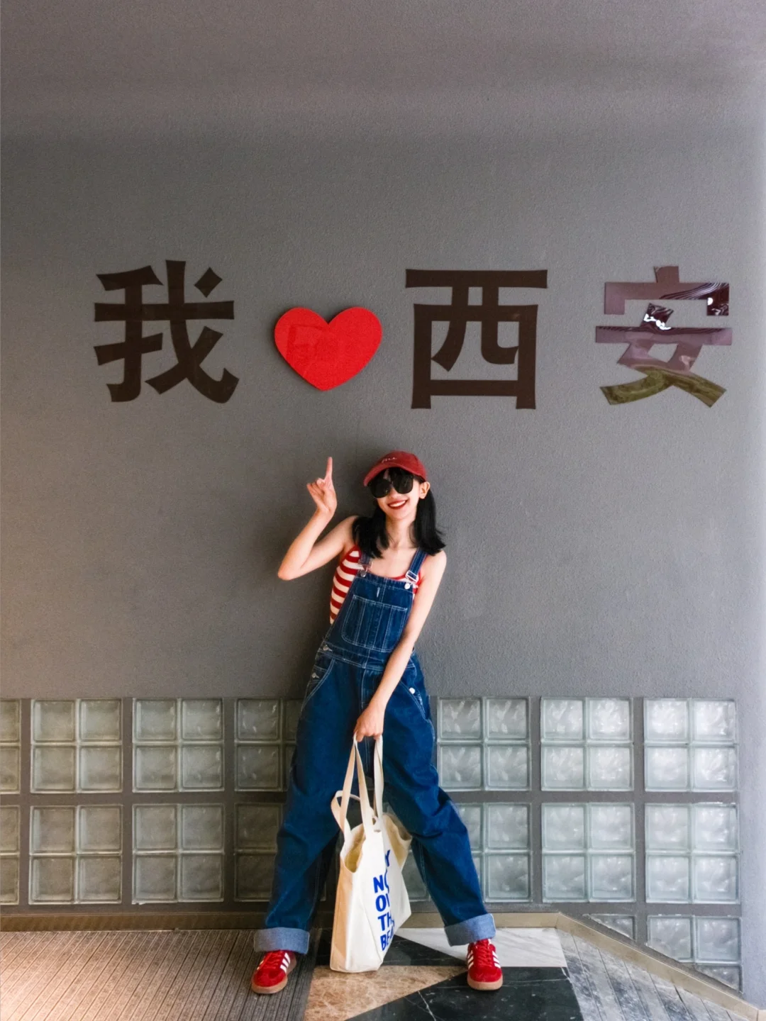 一次性打卡16个西安大字墙！懒人不绕路攻略