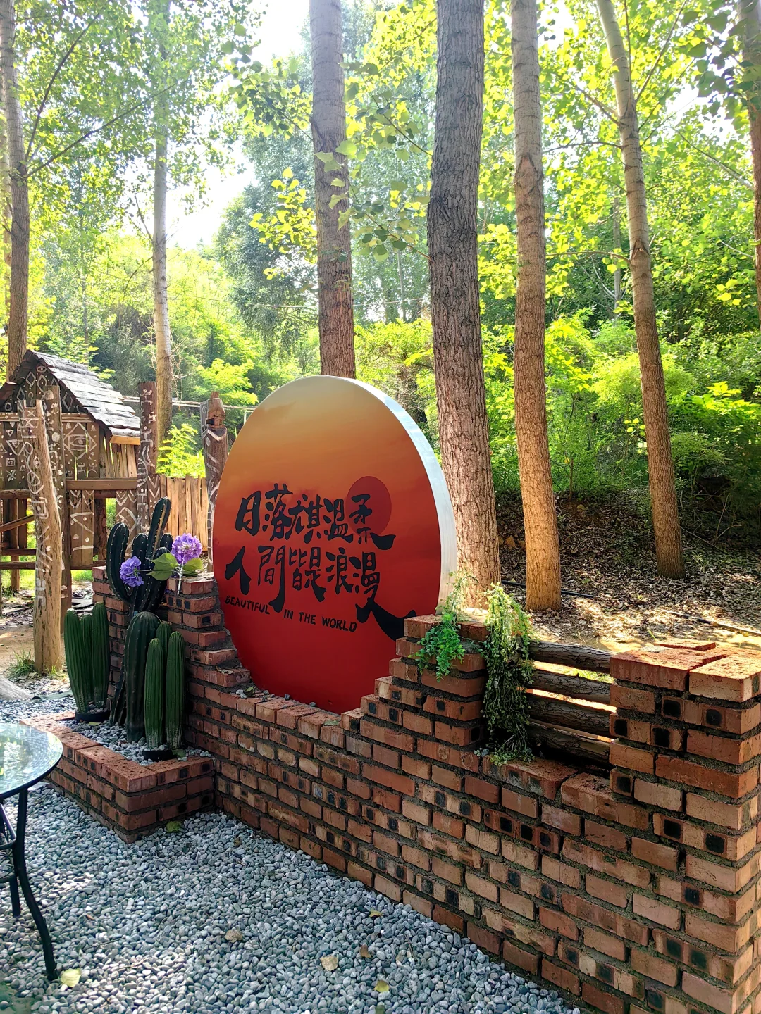 🎀邢台抱香谷 | 梦幻仙境全攻略🎀