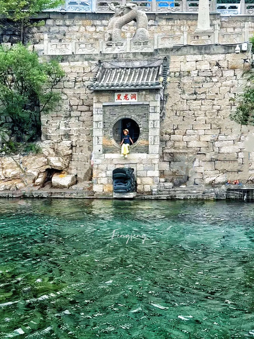 邯郸黑龙洞免费果冻泉！亲子玩水+拍照封神地