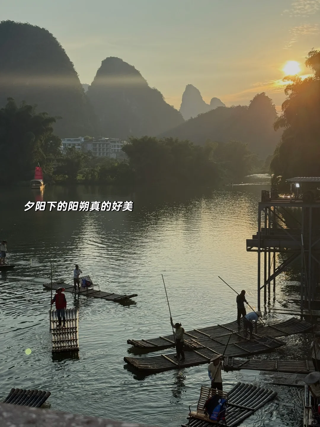 桂林阳朔🏔️和大自然零距离