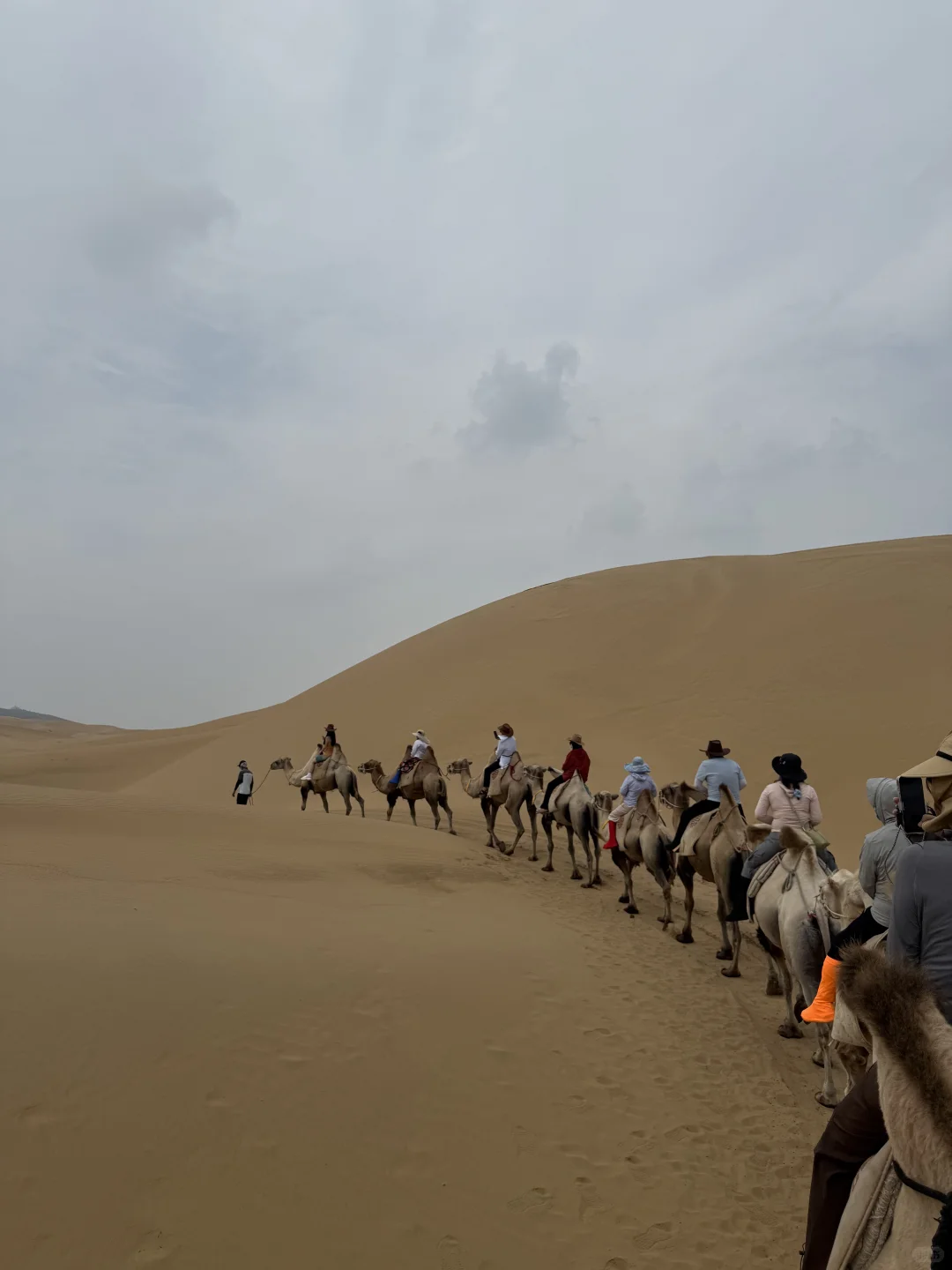 鄂尔多斯｜响沙湾一日游攻略