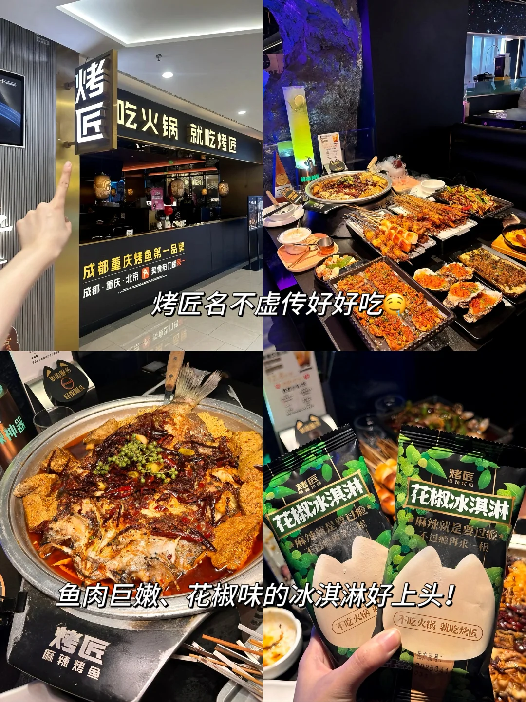 📍7.12重庆已回。。😭我是真的崩溃了