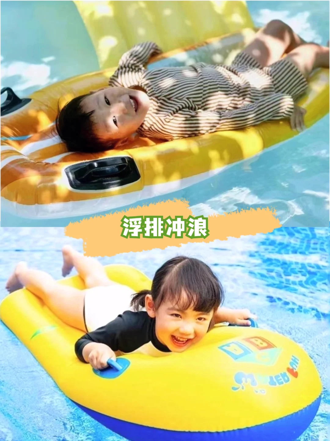 🌲暑假带娃去22°的海岛，真的比海南还震