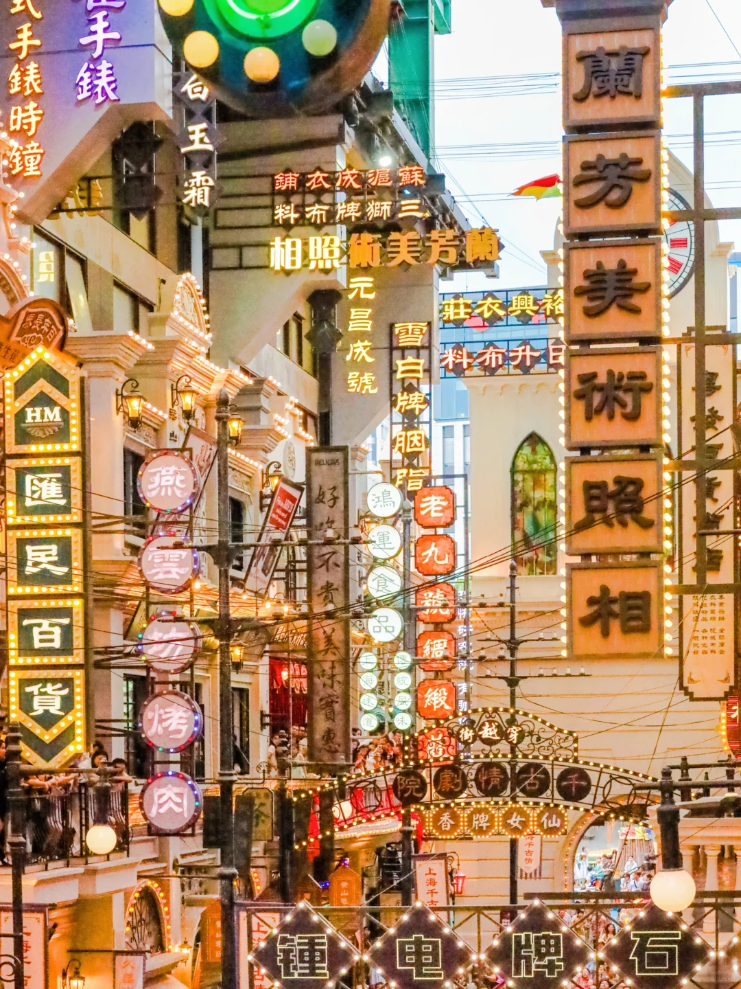 我真的很少用“震撼”来形容一个景区