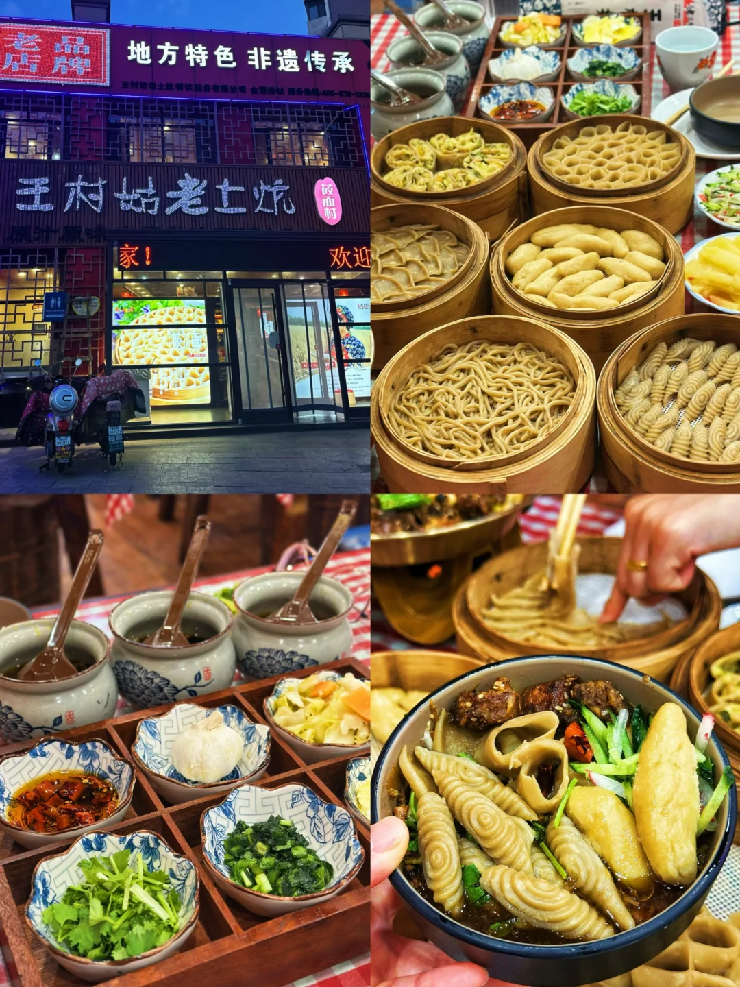 张家口市区一日游‼️人均200的小城旅行攻略