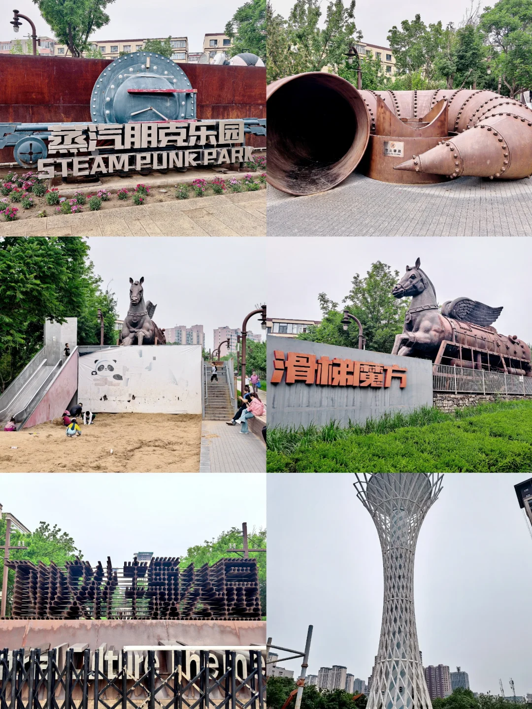 张家口市区游攻略，1天刚刚好！