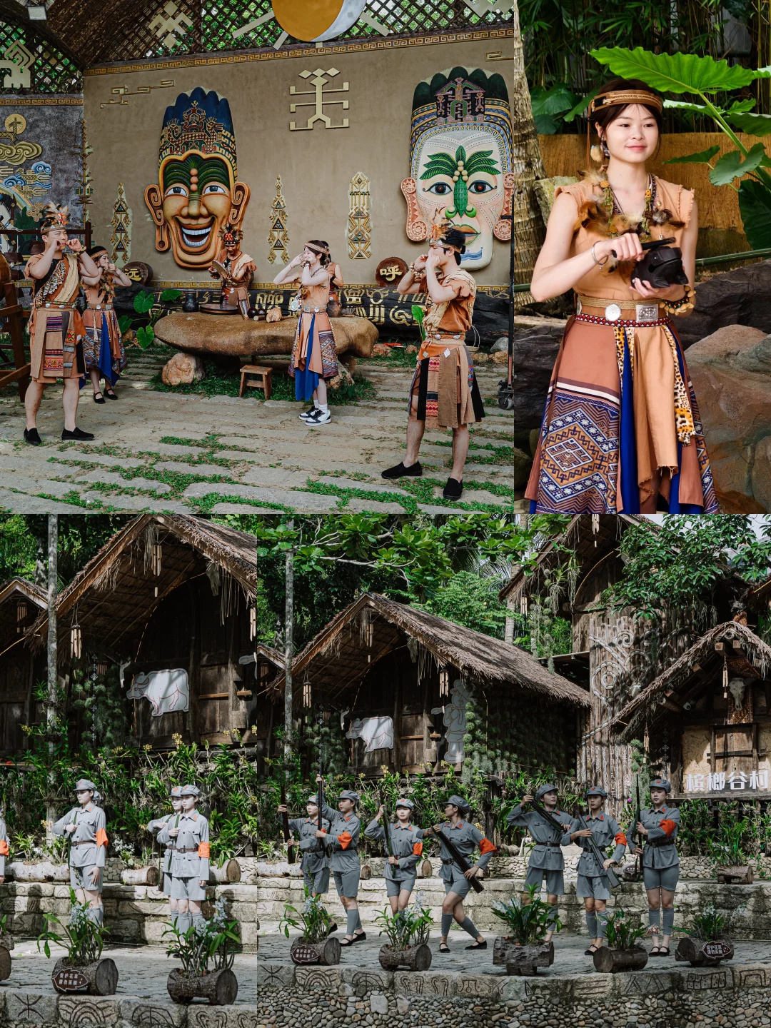 海南槟榔谷遛娃全攻略！暑期一票玩 7 天！🌴