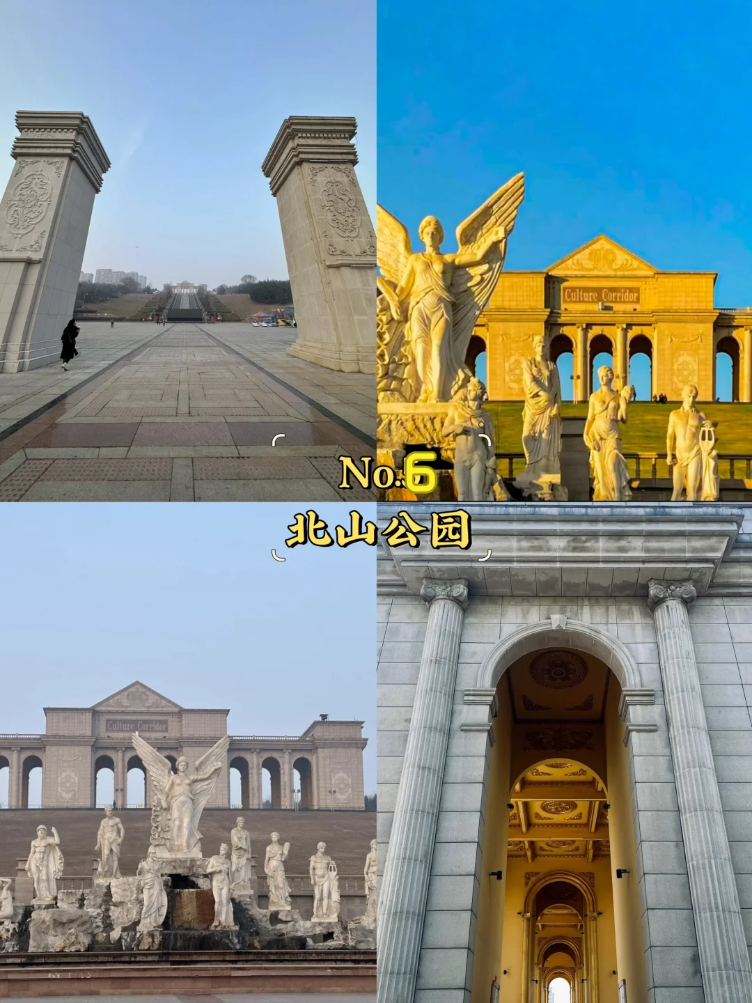 阳泉必去9大景点‼️阳泉旅游必看❗️