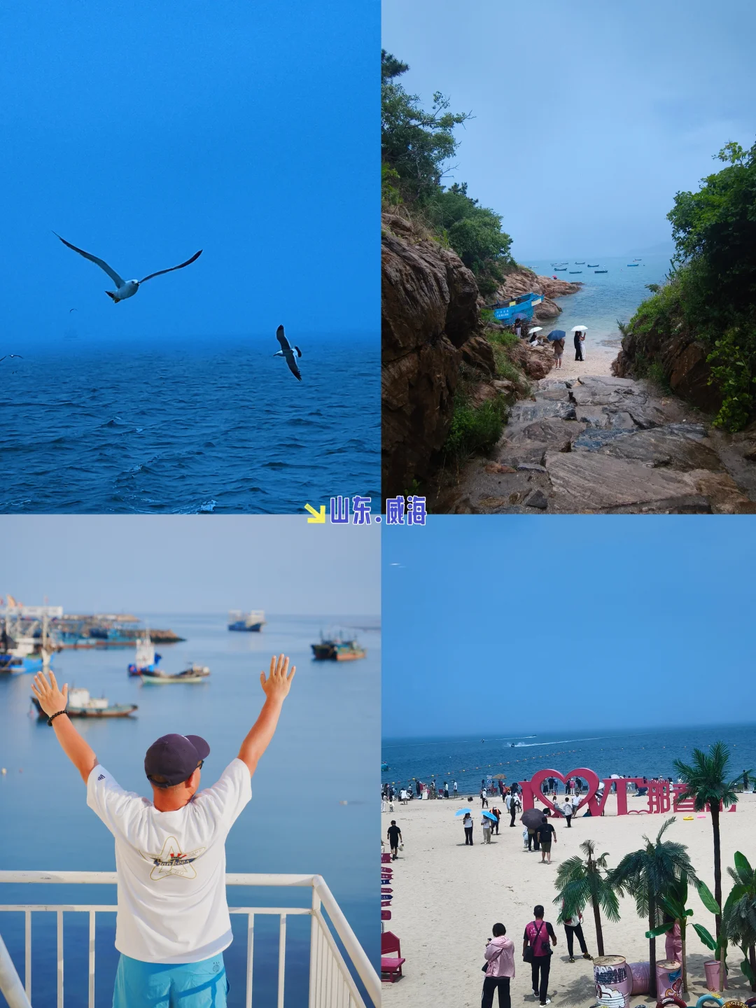 夏季避暑去哪？9个景美人少出片价低的小城