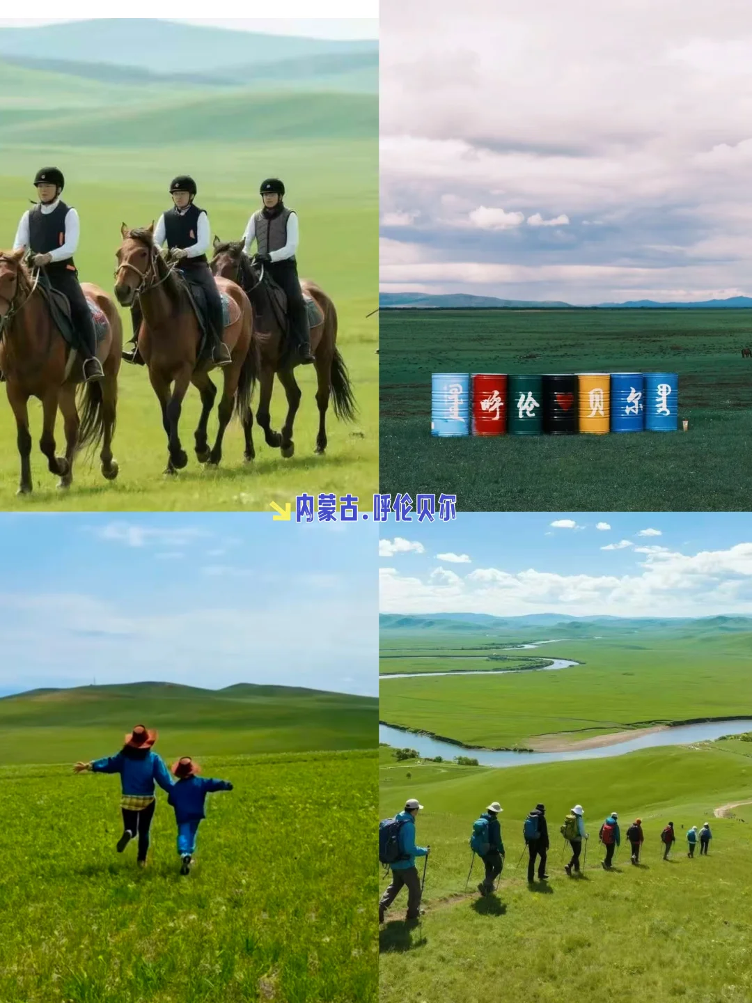 夏季避暑去哪？9个景美人少出片价低的小城