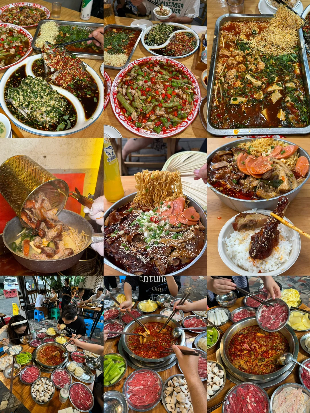 成都旅游攻略‼️4天3晚不绕路行程+避坑指南