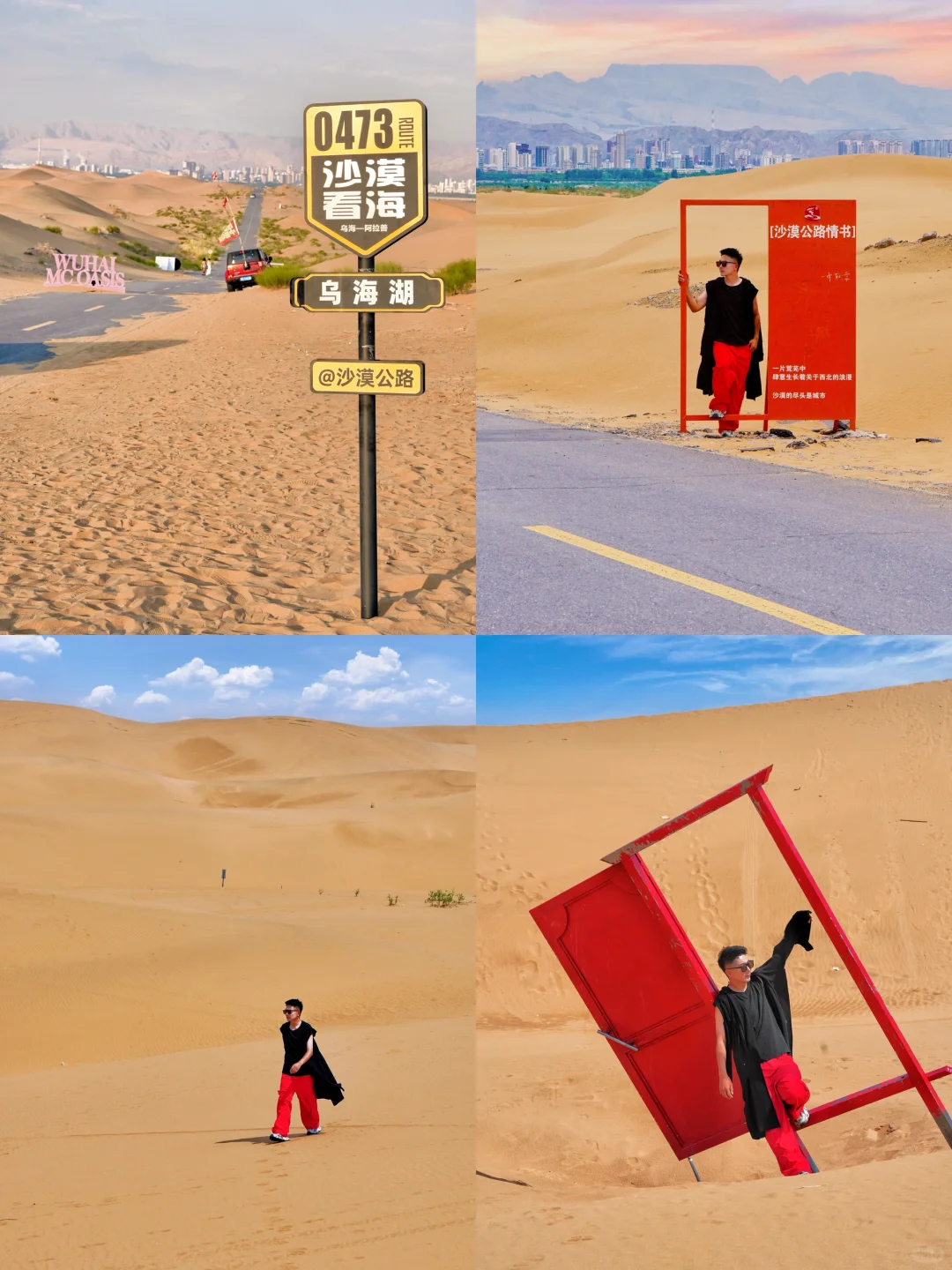 迄今为止❗️我最喜欢的宝藏小城出现了❗️