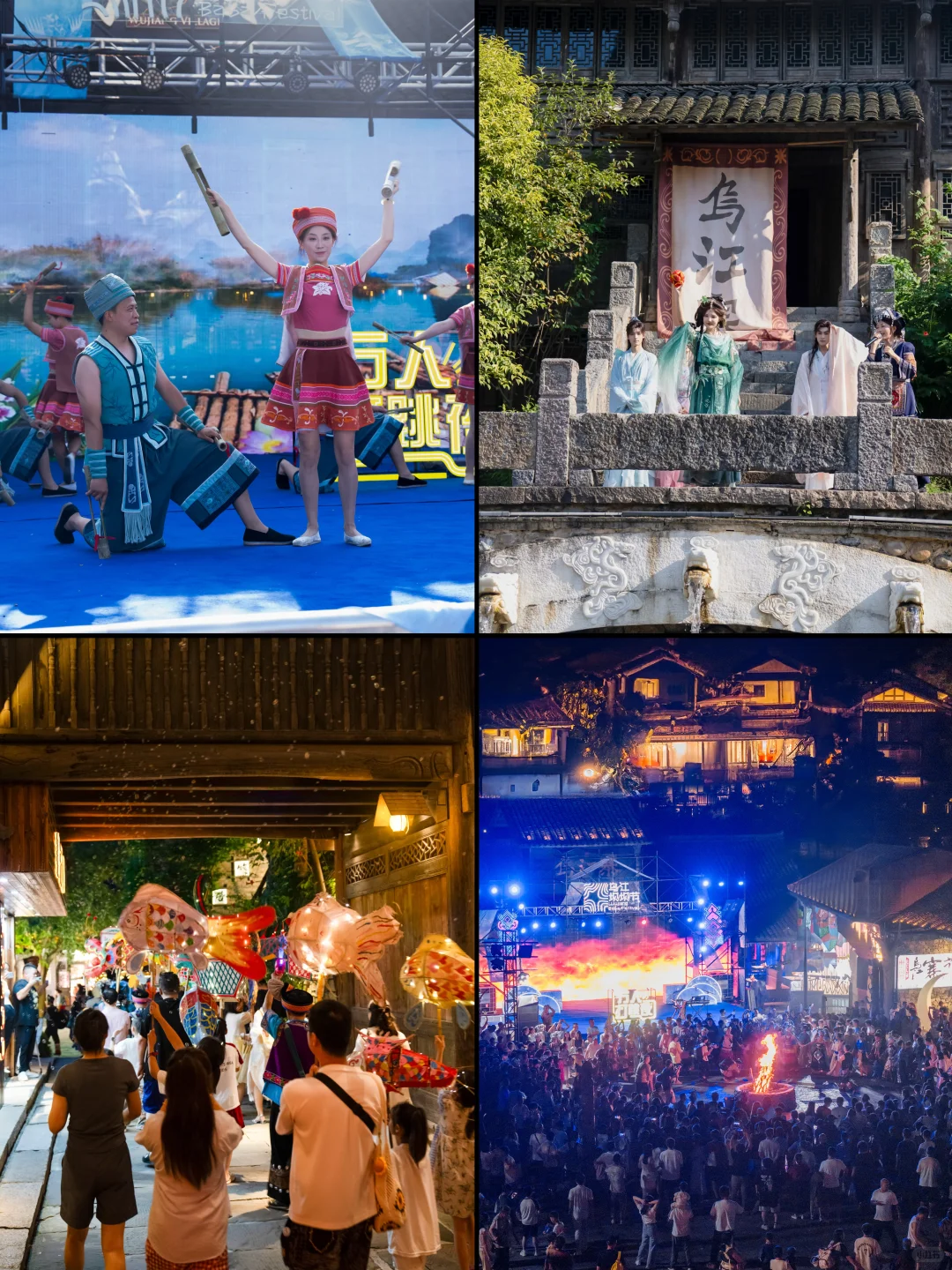 迄今为止，我zui喜欢的贵州避暑秘境‼️