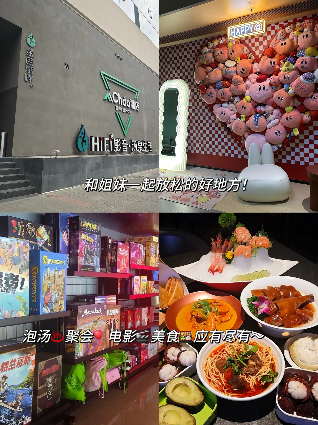 📍7.12重庆已回。。😭我是真的崩溃了