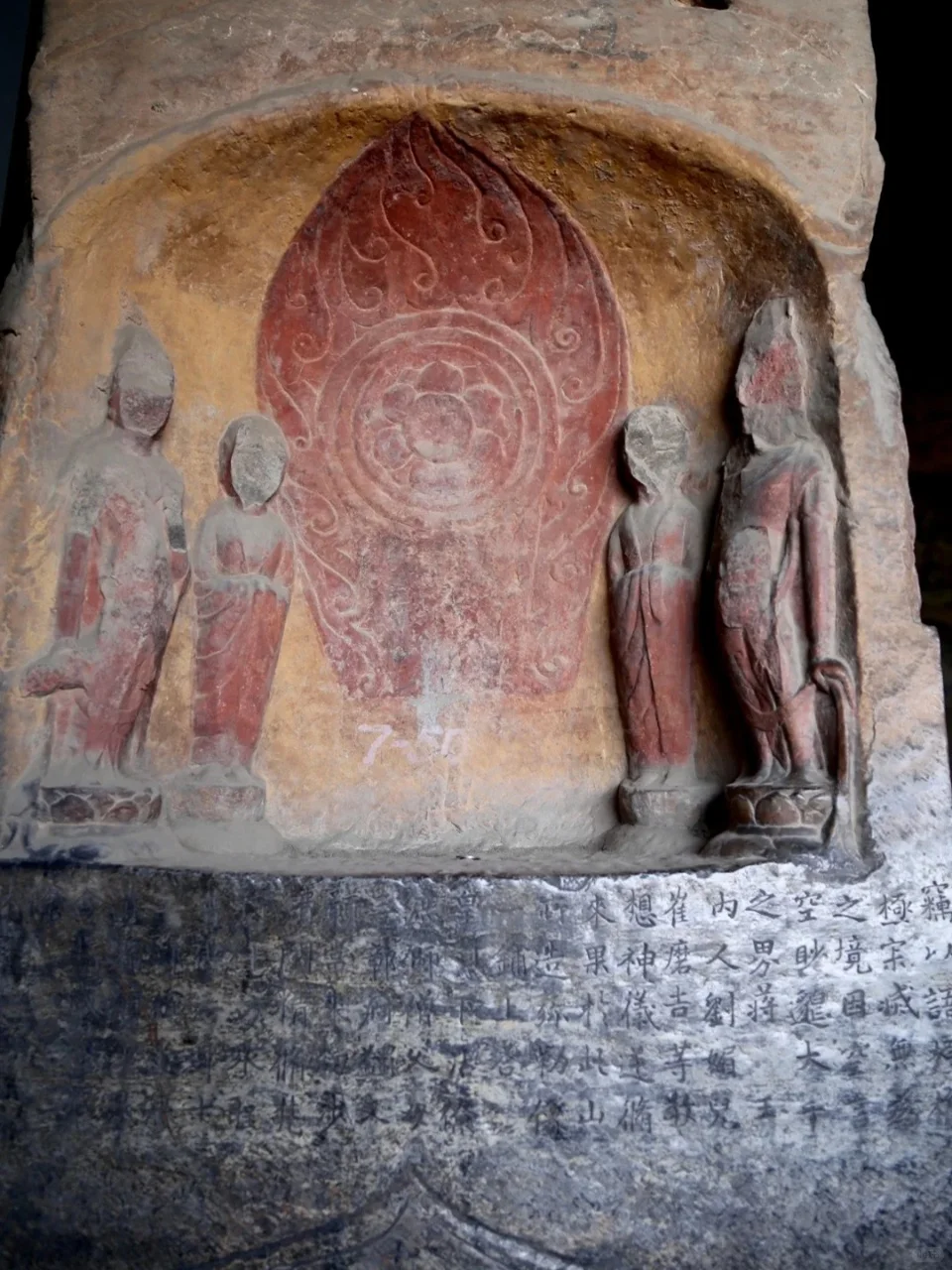 禅意周末，响堂山静心之旅！