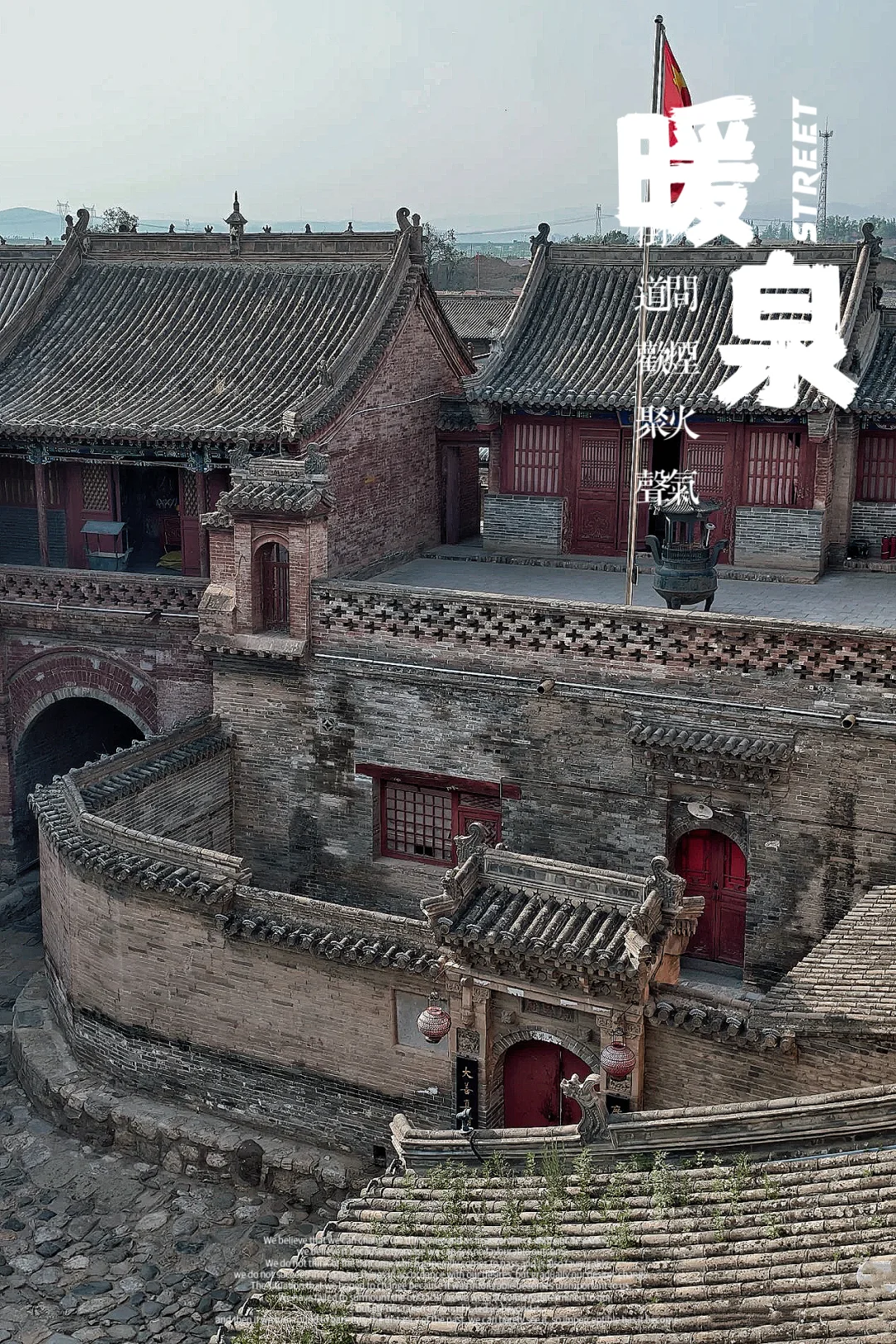 张家口旅游，10大必玩景点