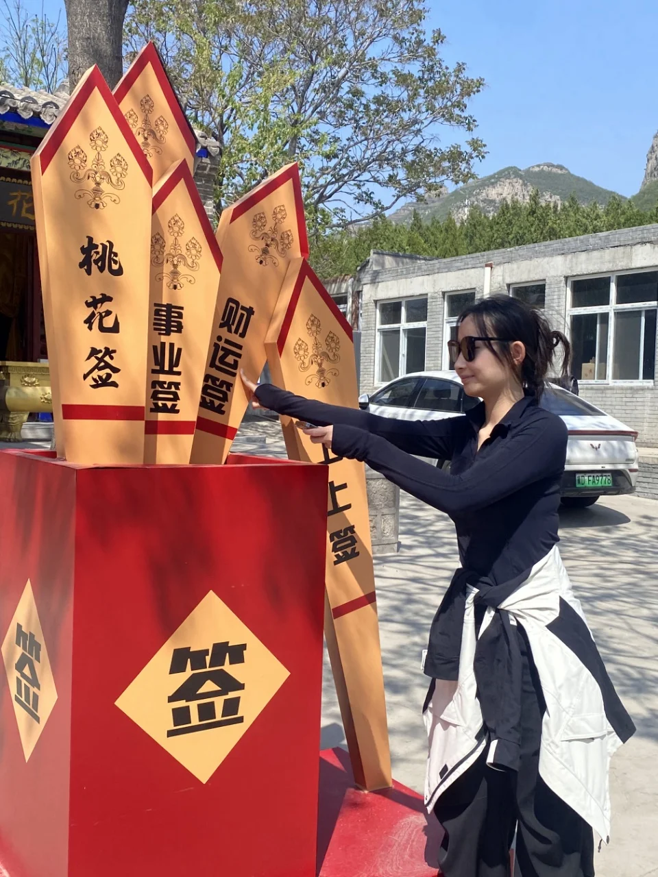 禅意周末，响堂山静心之旅！