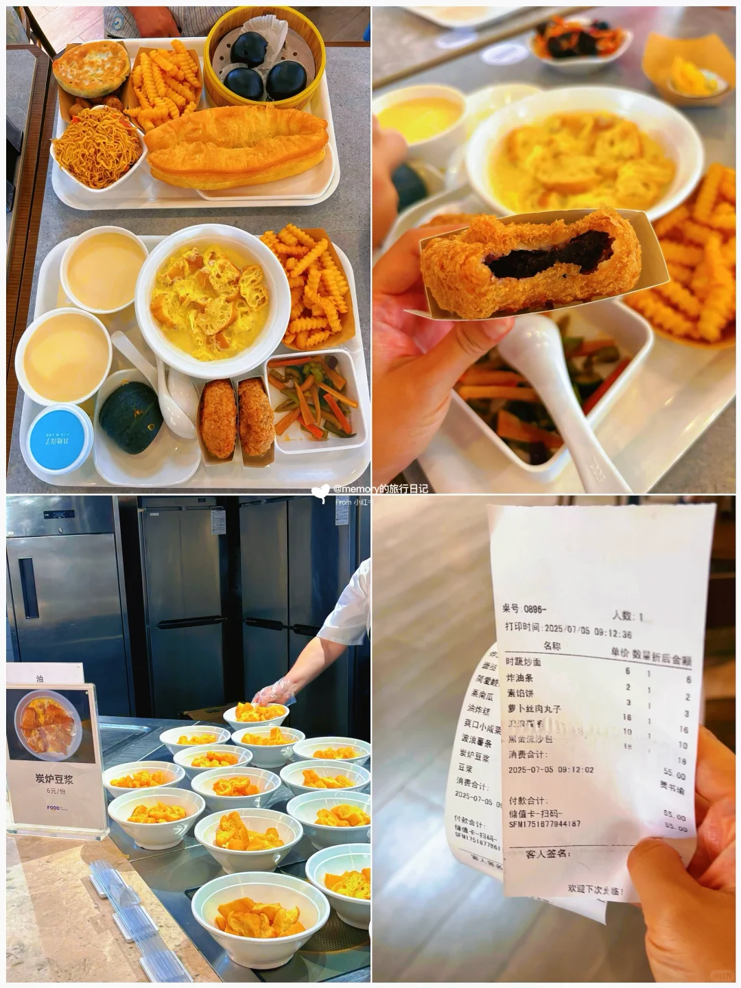 带娃第一次来阿那亚🏖️的保姆级攻略(码住)