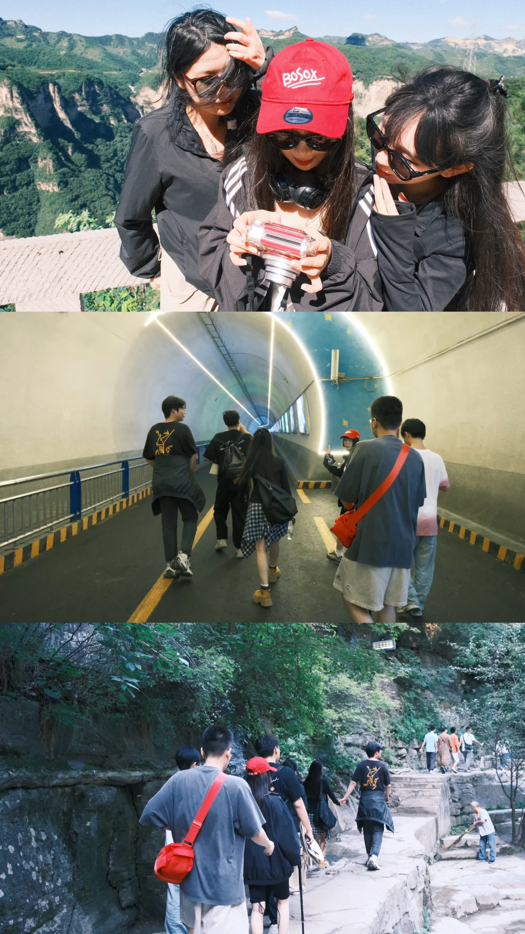 🏕️「八泉峡」适合年轻人的不废腿不排队攻略！