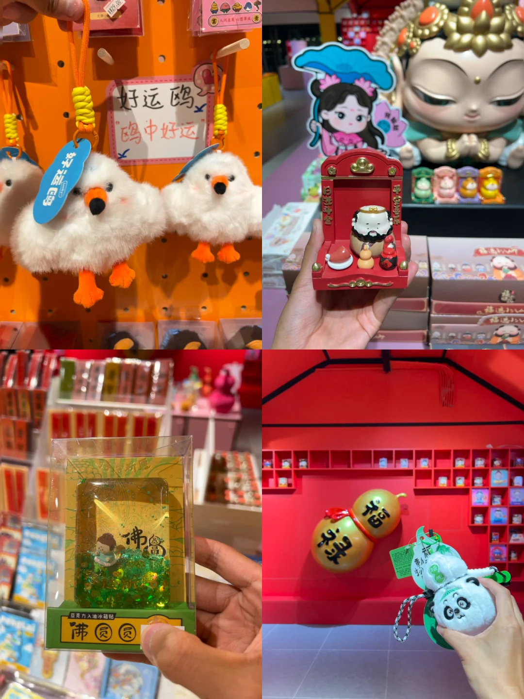 第一次来烟台蓬莱，❶日游路线赶紧码住呀‼️