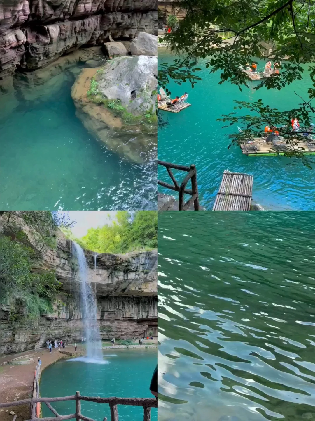 🏕️「八泉峡」适合年轻人的不废腿不排队攻略！