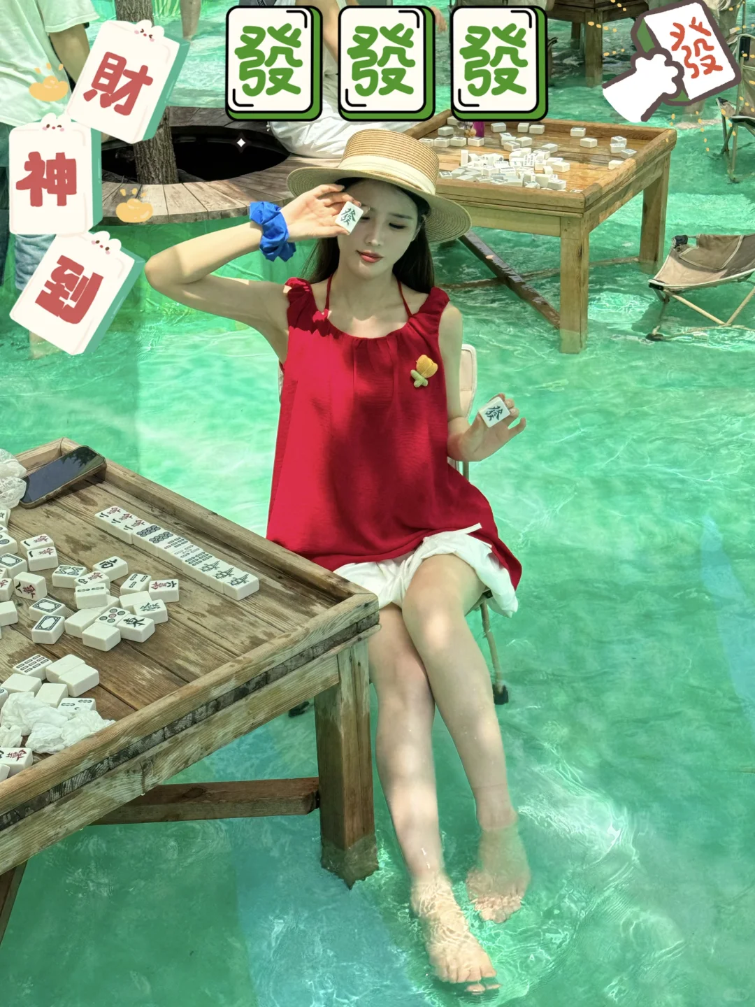 宝泉夏日玩水一日游全攻略｜看这一篇就够了