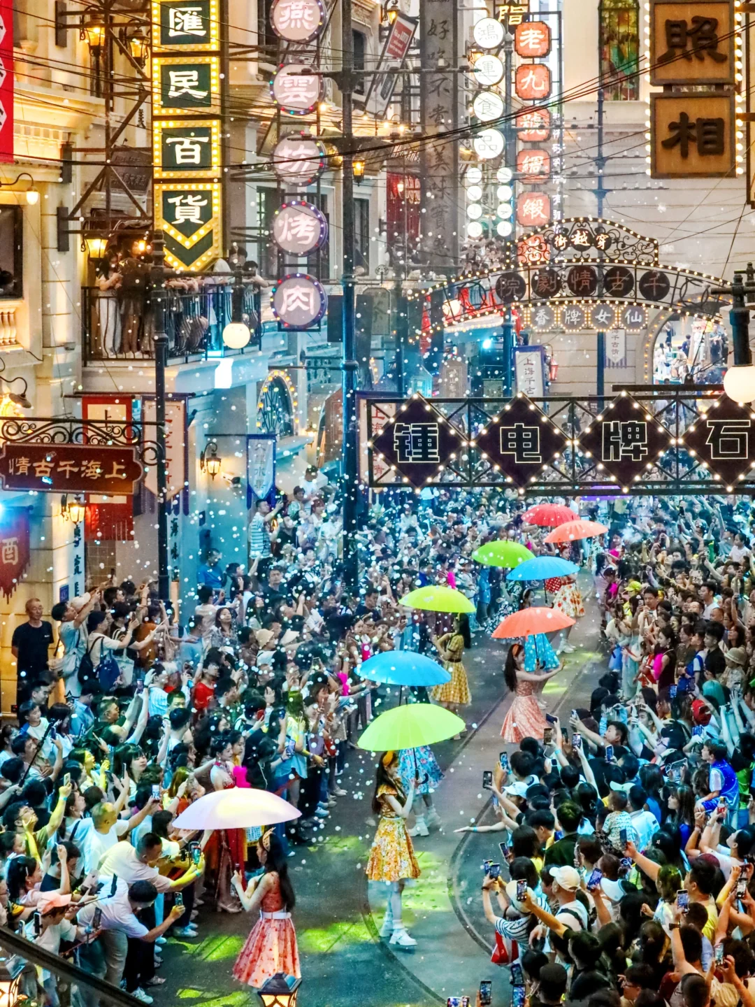 我真的很少用“震撼”来形容一个景区